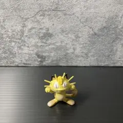 Item thumbnail for item b651f557-d026-436d-ae06-ea7220c7956f