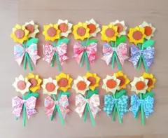 折り紙　ハンドメイド　ひまわり　花束