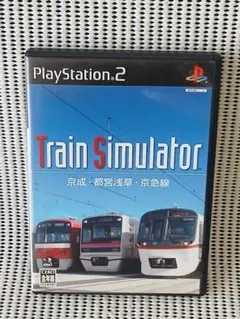 PS2ソフト　トレインシミュレーター　京成・都営浅草・京急
