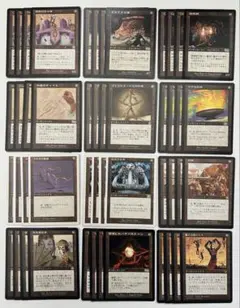 2026年最新】mtg まとめ売りの人気アイテム - メルカリ