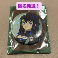 鬼滅の刃 ufotable togo宮城 缶バッジ 時透無一郎 - メルカリ