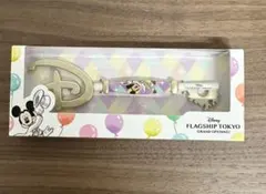 Disney FLAGSHIP TOKYO キー　ディズニー記念日キー　限定品