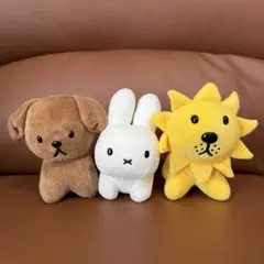 Dick Bruna ぬいぐるみ 3体セット ミッフィー ボリス ライオンのサムネイル