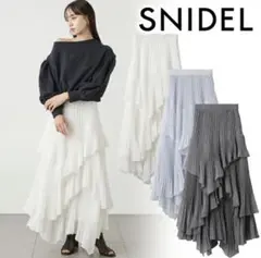 SNIDEL プリーツティアードナロースカート M 白