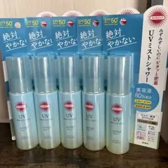 コーセー　KOSE サンカット プロテクト UV ミスト 60mL 日焼け止めのサムネイル