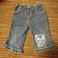Bruyant 120 デニム ハーフパンツ