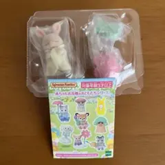 シルバニア シークレット 赤ちゃんお花畑のおともだちシリーズ うさぎ