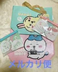 ちいかわ　100均　ポーチ　バッグ
