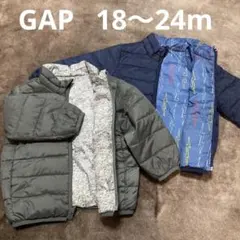 GAP リバーシブル　ダウンジャケット　18〜24m 双子　セット