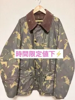 【美品&イギリス購入】Barbour カモフラ ワックスド　ビデイルジャケット 美品&イギリス購入】Barbour カモフラ ワックスド ビデイルジャケット