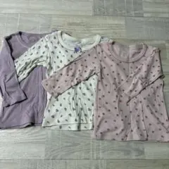 ベビー肌着 長袖