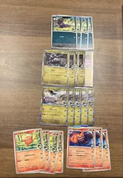 ゼクロム　レシラム　ヒヒダルマのサムネイル