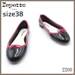 レペット　フラットパンプス　ブラック　ピンク　ラバー