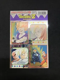 未開封・当時物】ドラゴンボールZ シール＆ポストカード 東宝版権