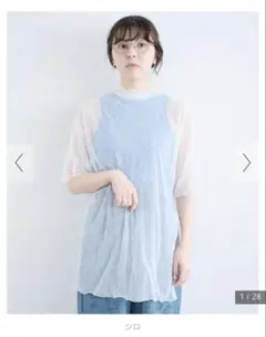 ティモうさ。黒色(田村ゆかり)購入希望の方コメントへ ティモうさ。黒色(田村ゆかり)購入希望の方コメントへ - メルカリ