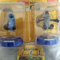 9_パペットスンスン　A賞6番.7番　2セット　ハッピーくじ 　G賞おまけ付き