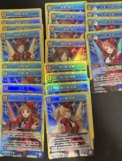 G*W様 ユニオンアリーナ デレマス 赤 NEWGENERATIONS デッキ - メルカリ