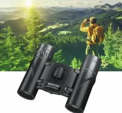 ライブに✨双眼鏡 ライブ用 20倍 オペラグラス 超軽量 コンパクト 防水防塵