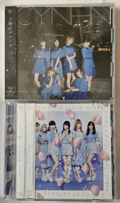 CYNHN 2時のパレード / タキサイキア CD 2枚セット