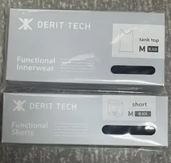 DERIT TECH Functional Shorts S ブラック 3枚 DERIT TECH Functional Shorts S ブラック 3枚 - メルカリ