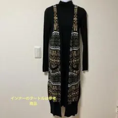 アジアン調ロングニットジレ