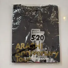 はな様 リクエスト 2点 まとめ商品