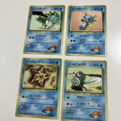ポケモンカードセット ダツイー ヒトデマン タツベイ ヨロゾ