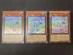 2026年最新】フワロス 3枚の人気アイテム - メルカリ