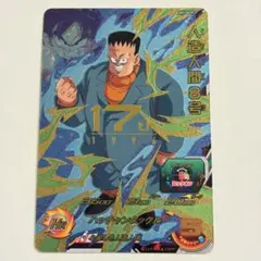 2026年最新】人造人間8号の人気アイテム - メルカリ