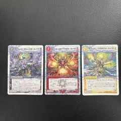 デュエルマスターズ シャチホコ・GOLDEN・ドラゴン 他4枚セット デュエルマスターズ シャチホコ・GOLDEN・ドラゴン - メルカリ