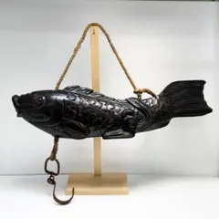 自在鉤 魚 鯉 横木 全長63cm 囲炉裏 アンティーク 工芸品 2026年最新】自在鉤 魚の人気アイテム - メルカリ