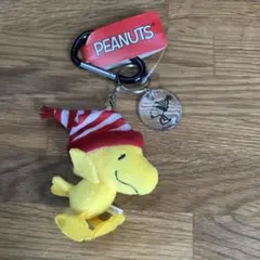 スヌーピー　ボーダー　ニット帽、　カラビナマスコット　ウッドストック 2017