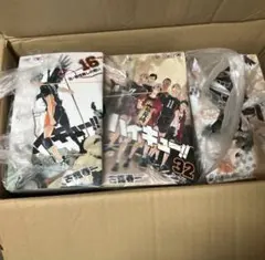 【裁断済】ハイキュー!! 全巻セット (1-45巻)+33.5巻