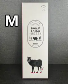 新品KAMOSHIKA SOLE カモシカインソール (Mサイズ)