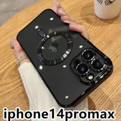 iphone14promaxケース カーバー　ワイヤレス充電　ブラック 磁黒