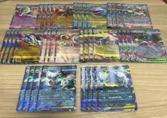 メガブレイブ　メガシンフォニア　メガ進化ポケモン　37枚セット