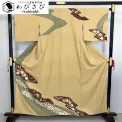 名門 滝泰 辻が花 手描き 絞り 金彩 訪問着 紋なし 名門 滝泰 辻が花 手描き 絞り 金彩 訪問着 紋なし - メルカリ