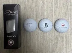 Titleist Pro V1 ボール 3個セット JAL 北海道ブルックスCC