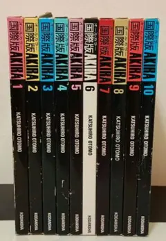 Item thumbnail for item 994dae7c-d815-4226-bcdc-79a6ebf176f7