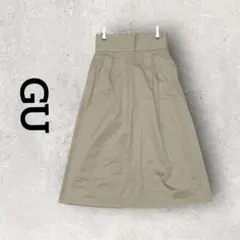 GU ミニスカート ハイウエスト ロングスカート (M) ベージュ カジュアル