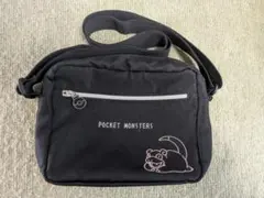 Item thumbnail for item c8f0a5fa-f3ba-4f86-8be3-6a7e9afeb4c9