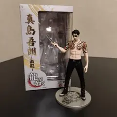 ヴァンガード真島吾朗 EXS DZ-BT14/EXS04 龍が如く RGGR04 - メルカリ