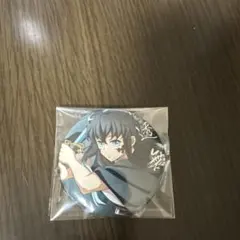 2026年最新】時透無一郎缶バッジの人気アイテム - メルカリ