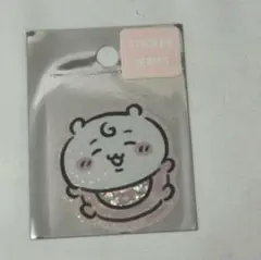 ちいかわ ベビー ラメ ステッカー シール 新品 baby