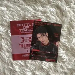 長谷川慎 BATTLE OF TOKYO フォトカ
