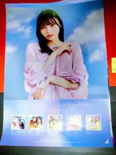 2026年最新】乃木坂46 ポスター b2の人気アイテム - メルカリ