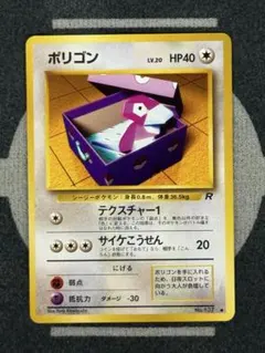 ＝壱七＝様 リクエスト 7点 まとめ商品