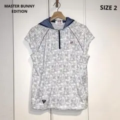 【美品】MASTER BUNNY EDITION フード付きシャツ フーディー