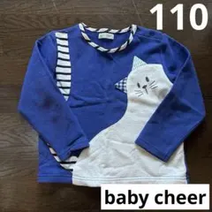 ベイビーチアー トップス