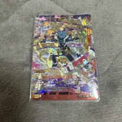[ガンバライジング] 仮面ライダークローズエボル